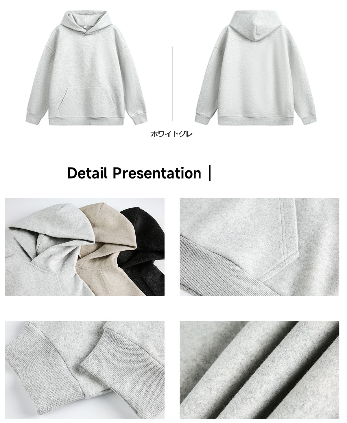 パーカー 秋新作メンズ重厚メルトン調無地ゆったりフード付きパーカー