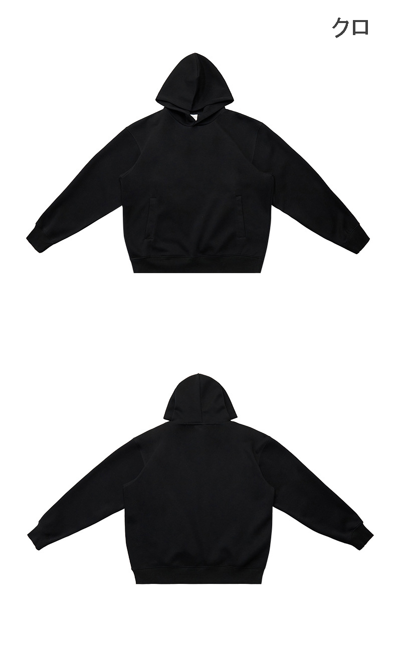 パーカー 無地プルオーバーパーカー 男女兼用 秋冬新作 全2色