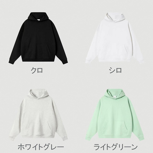 パーカー 純綿無地パーカー男女兼用黒色春秋新作