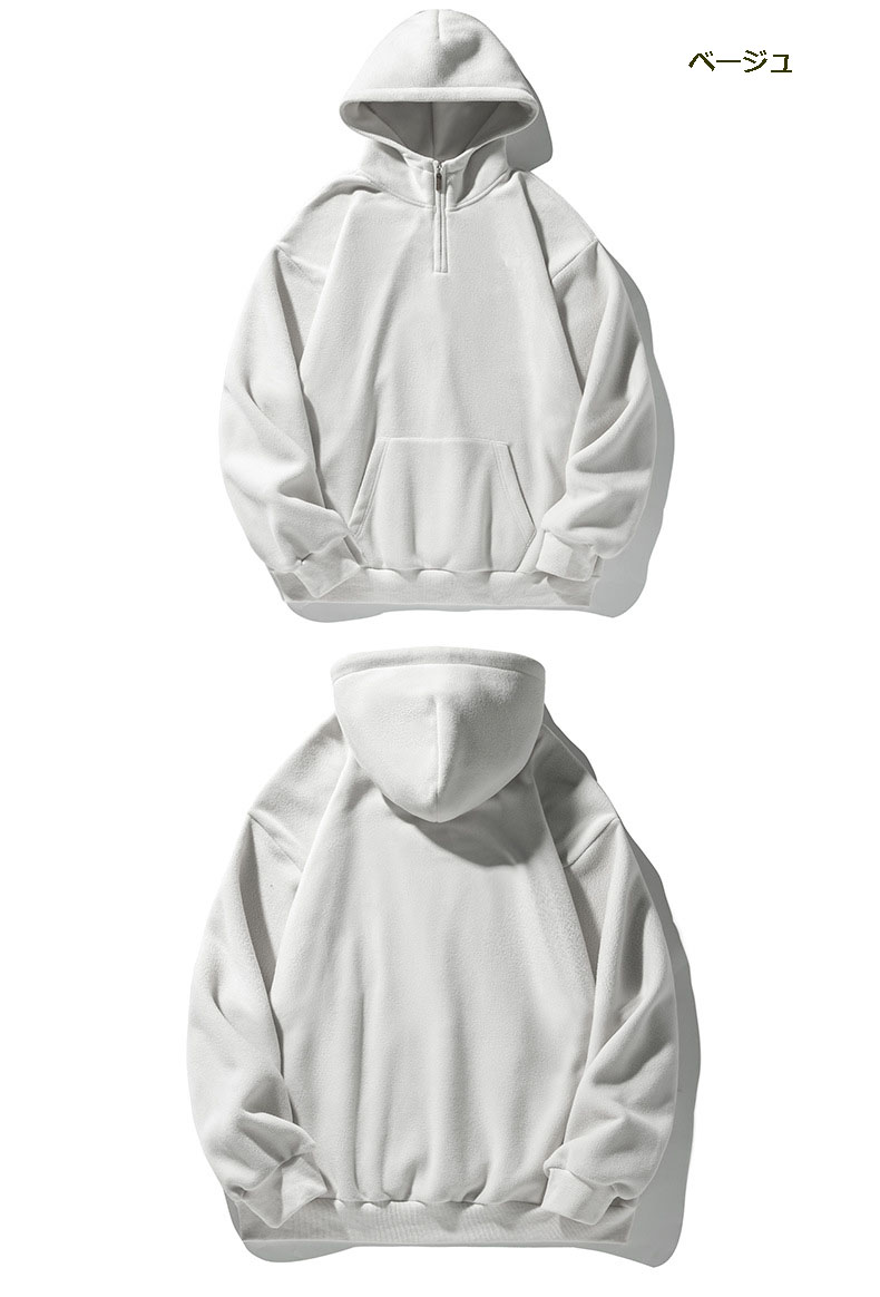 パーカー 無地ハーフジップパーカー フード付き全4色