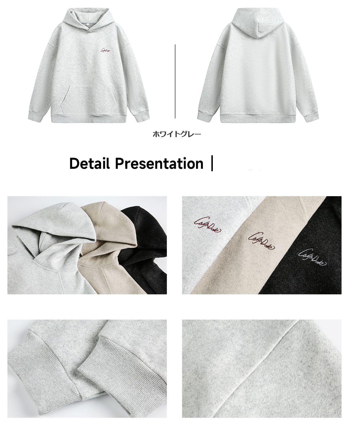 パーカー メンズ 秋新作 刺繍ロゴ フーディーパーカー 全3色