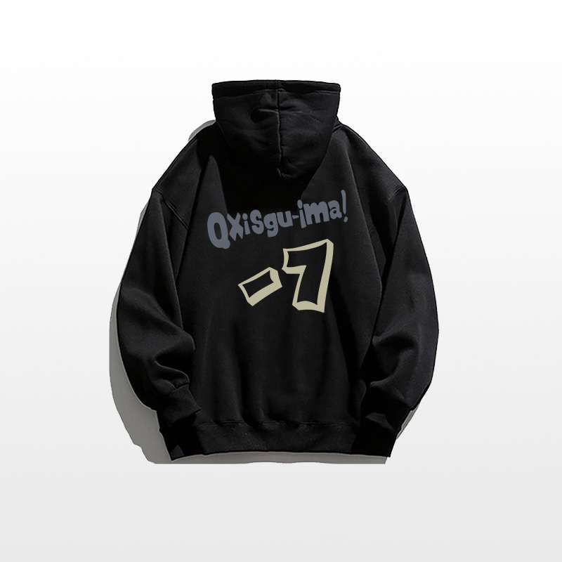 https://fulmo-img-server.com/hoodiehaven/f3a036cffe434fe586d829bd7f4c4f23.jepg