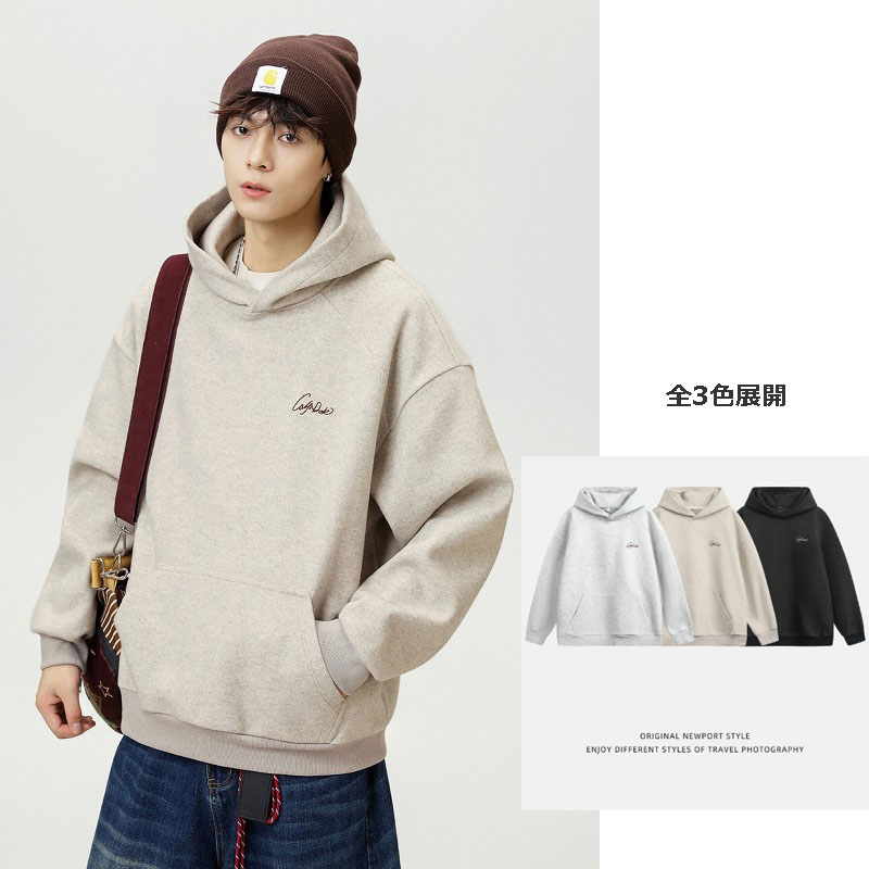 パーカー メンズ 秋新作 刺繍ロゴ フーディーパーカー 全3色
