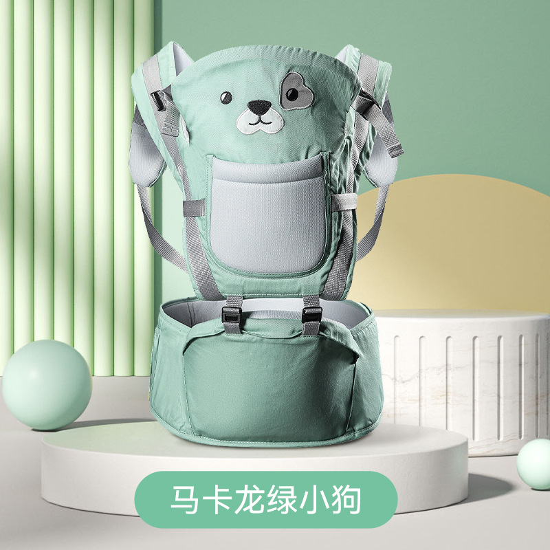 抱っこ紐 人体工学設計多機能ベビーキャリア