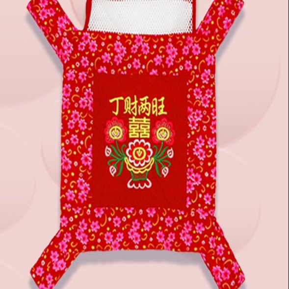 抱っこ紐 伝統柄刺繍入り赤ちゃん抱っこ紐