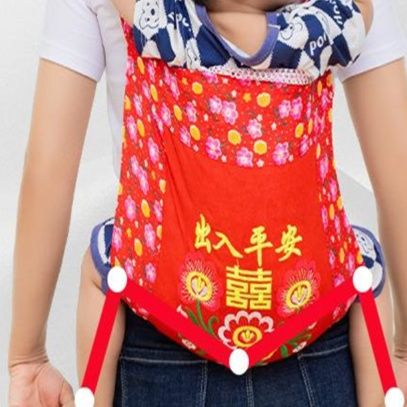 抱っこ紐 伝統柄刺繍入り赤ちゃん抱っこ紐