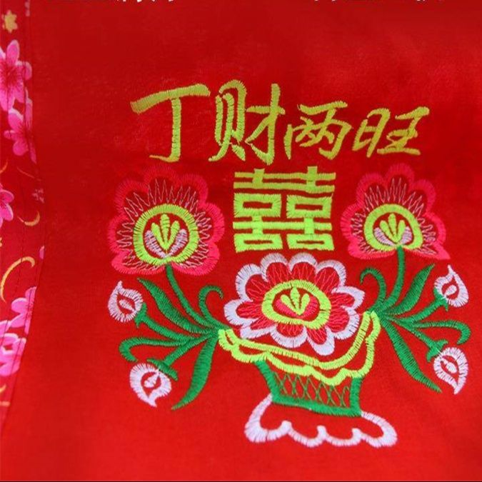 抱っこ紐 伝統柄刺繍入り赤ちゃん抱っこ紐