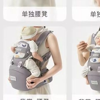 抱っこ紐 成長対応多機能ベビーキャリア