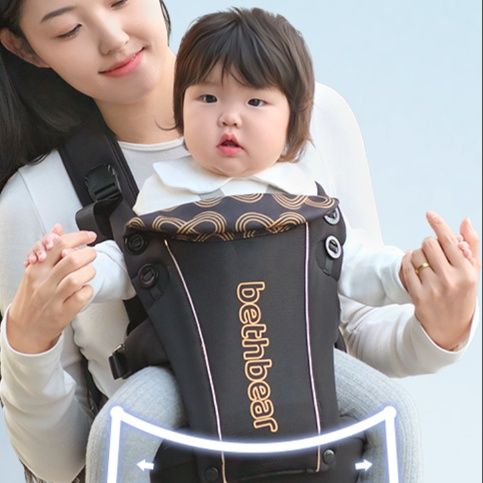 https://fulmo-img-server.com/hugberry/1757503484833_7poiouif_un2pjusw.jpeg