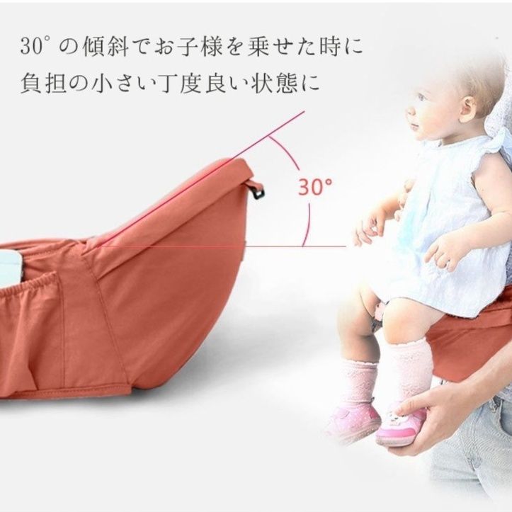 新生児対応ベビースリング付き多機能抱っこ紐