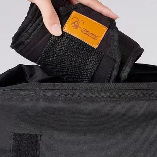 抱っこ紐 軽量調節式ショルダー型ベビースリング