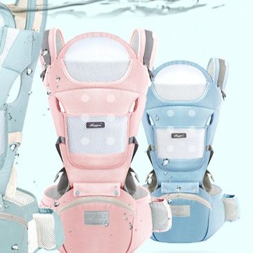 抱っこ紐 多機能腰掛け付き通気性抜群ベビーキャリア