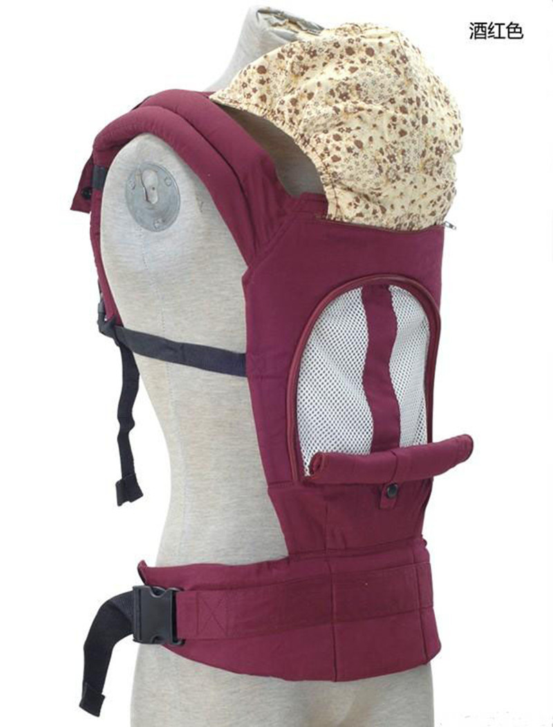 抱っこ紐 二代目多機能通気性抱っこ紐双子用改良版