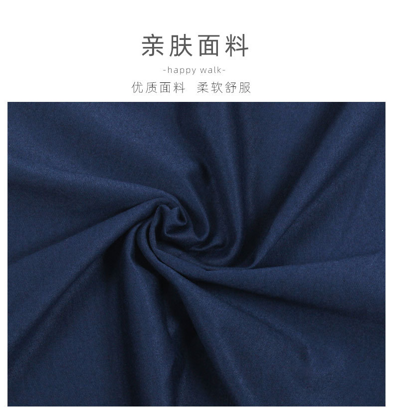 抱っこ紐 エラー