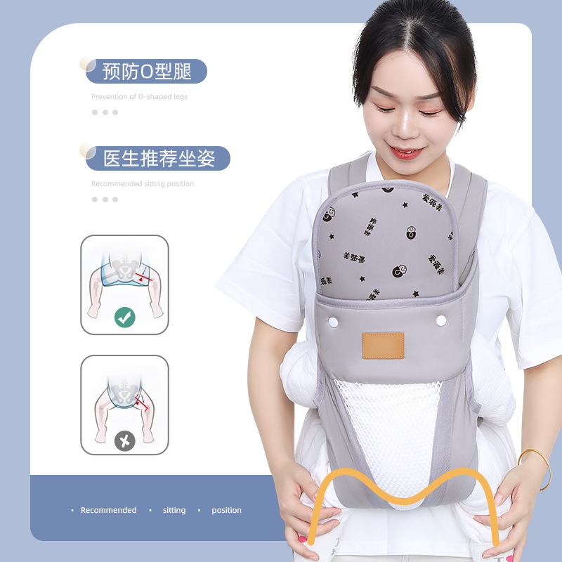 抱っこ紐 多機能軽量ベビーキャリア