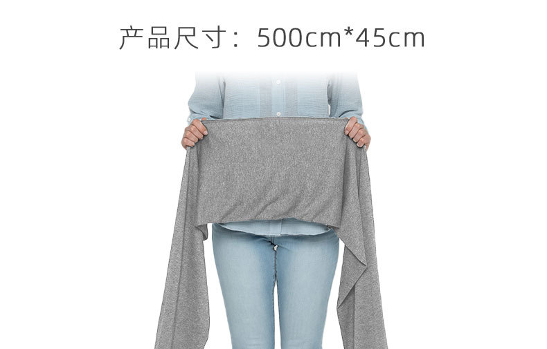 抱っこ紐 エラー