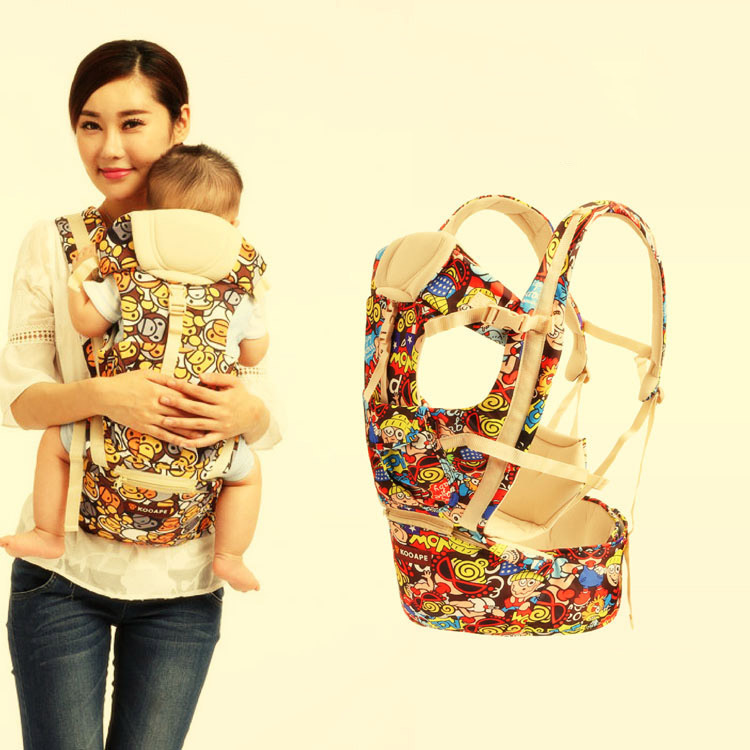 抱っこ紐 多機能腰掛け付き前抱き対応型抱っこ紐