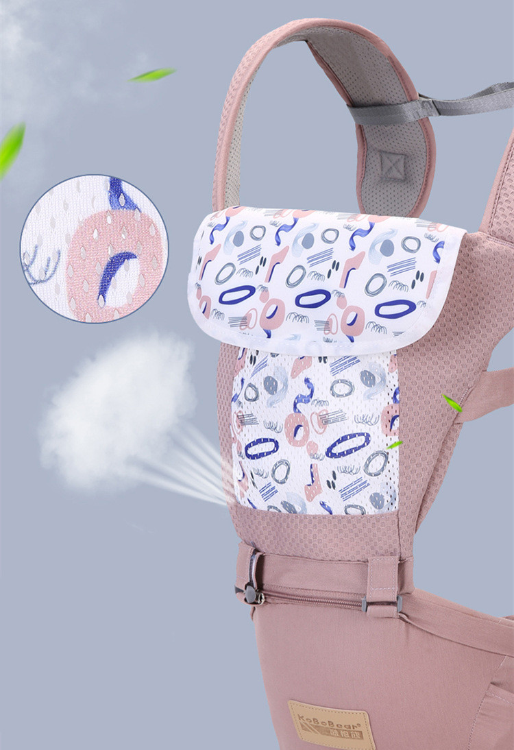 肌にやさしい柔らかベビースリング 腰座りサポート抱っこ紐