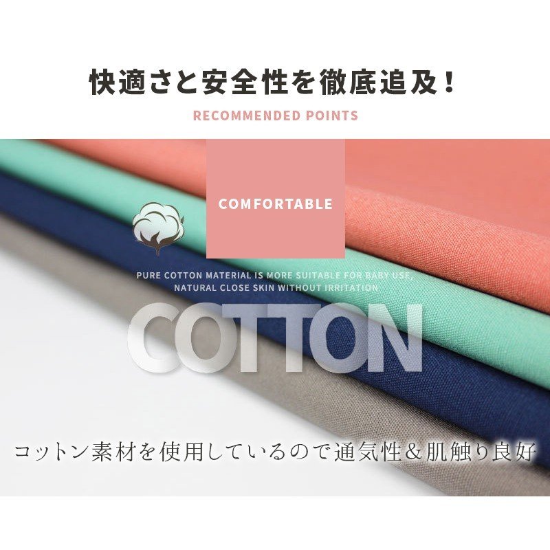 新生児対応ベビースリング付き多機能抱っこ紐