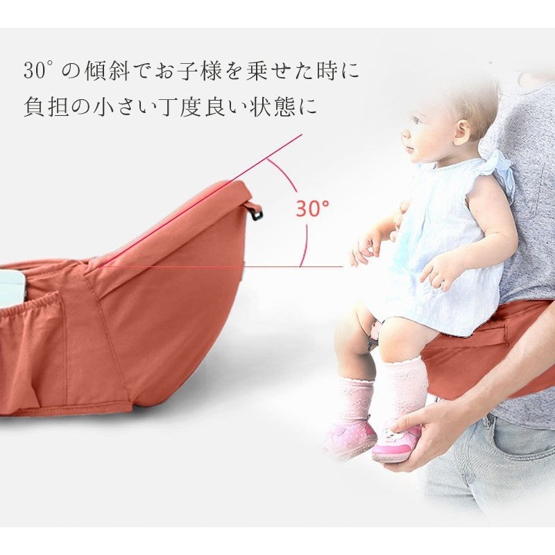 新生児対応ベビースリング付き多機能抱っこ紐