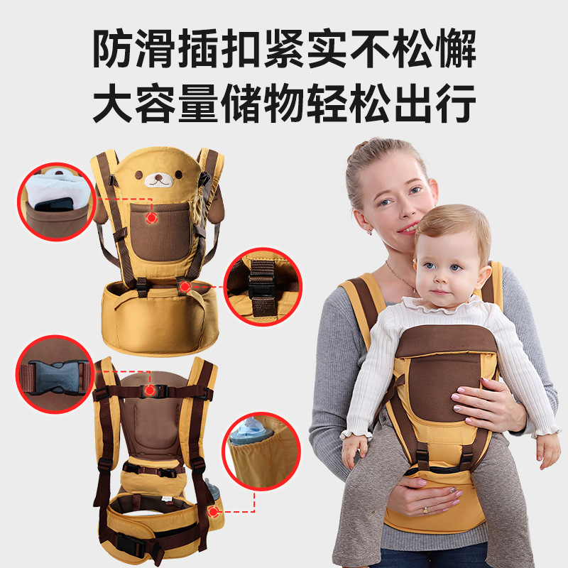 抱っこ紐 人体工学設計多機能ベビーキャリア