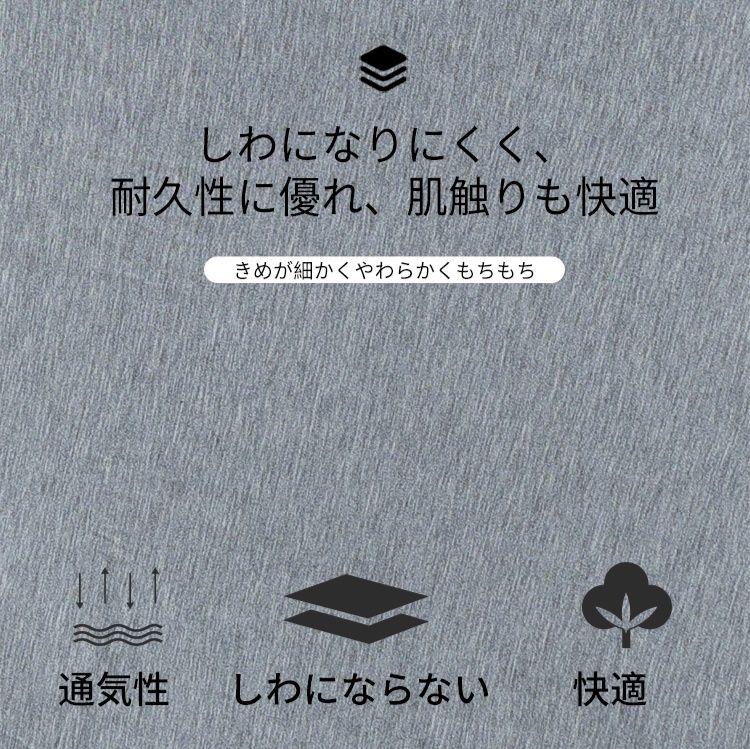羽織りもの　優雅なケープポンチョ（ブルベ夏向け・ブルベ冬向け）