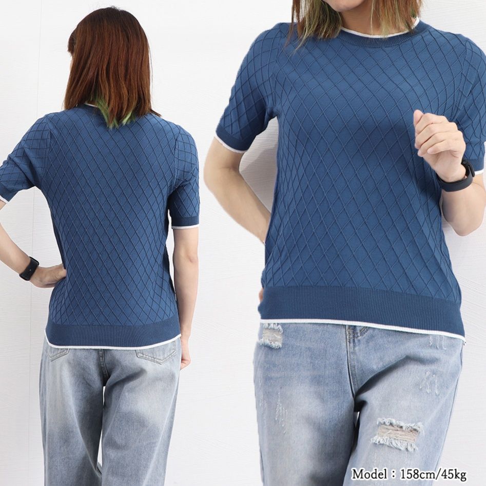 ブルベ服　バイカラーパイピング ひし形柄 サマーニット 半袖（ブルベ夏向け・ブルベ冬向け）