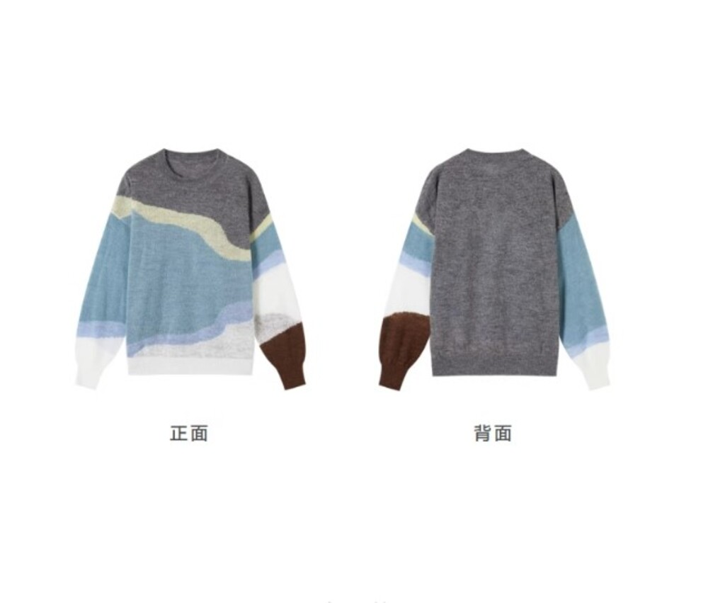 https://fulmo-img-server.com/iebel/5b5a9744a62a717cd4d2838d374ac147.jpg