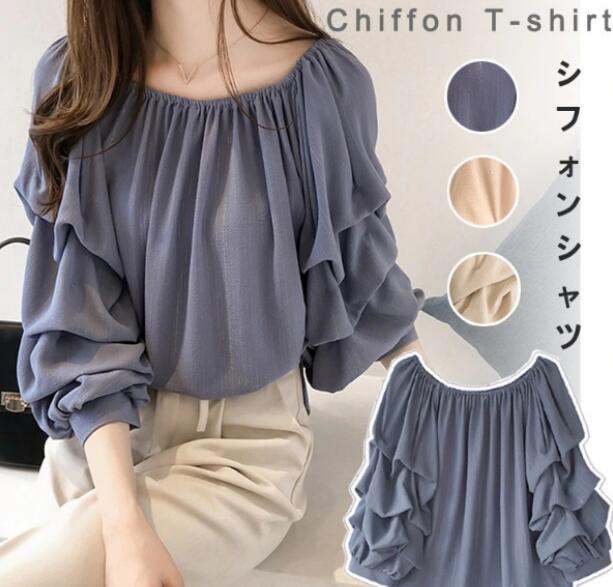 夏の新作オフショルダーシフォンブラウス長袖