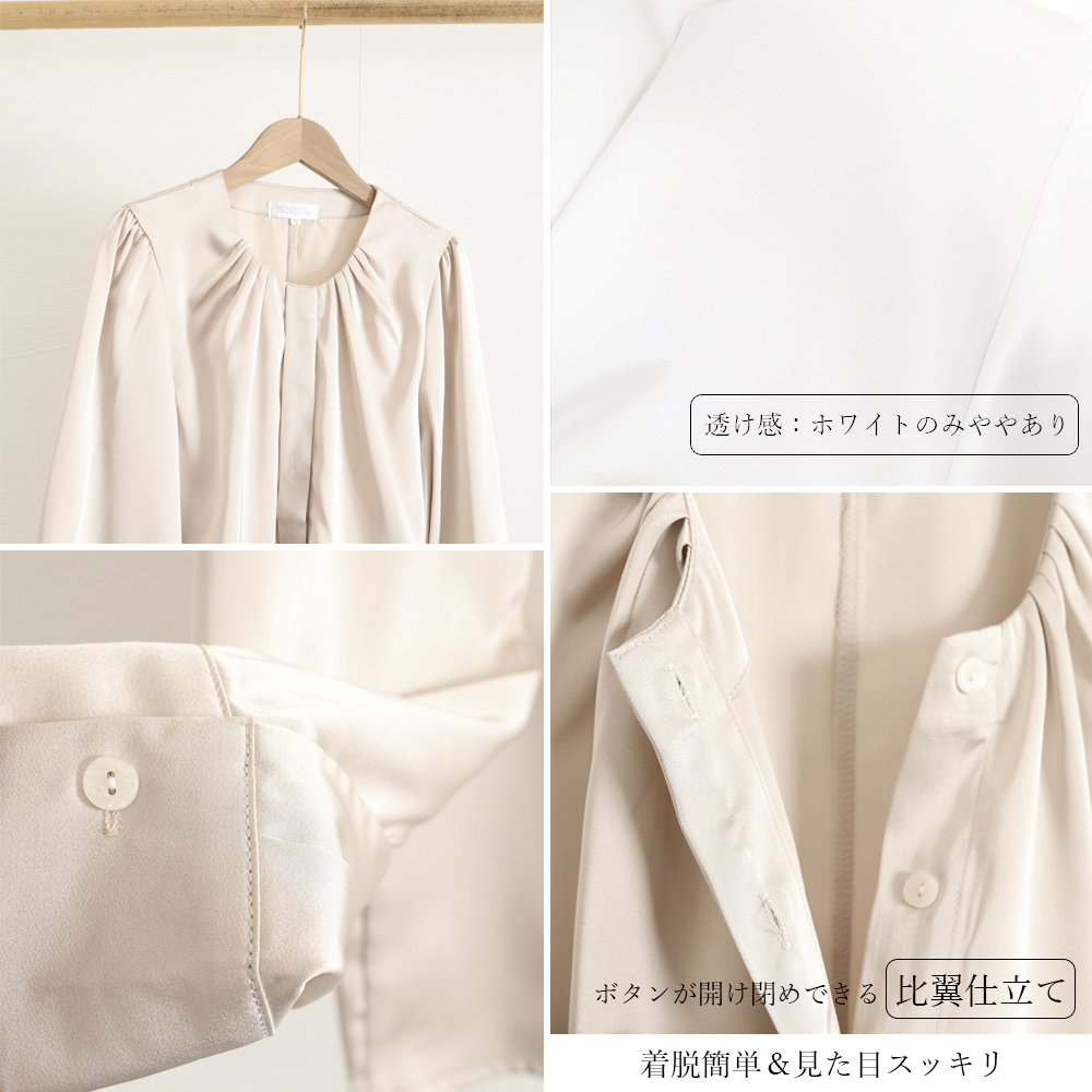 首元タック パフスリーブブラウス レディース 長袖