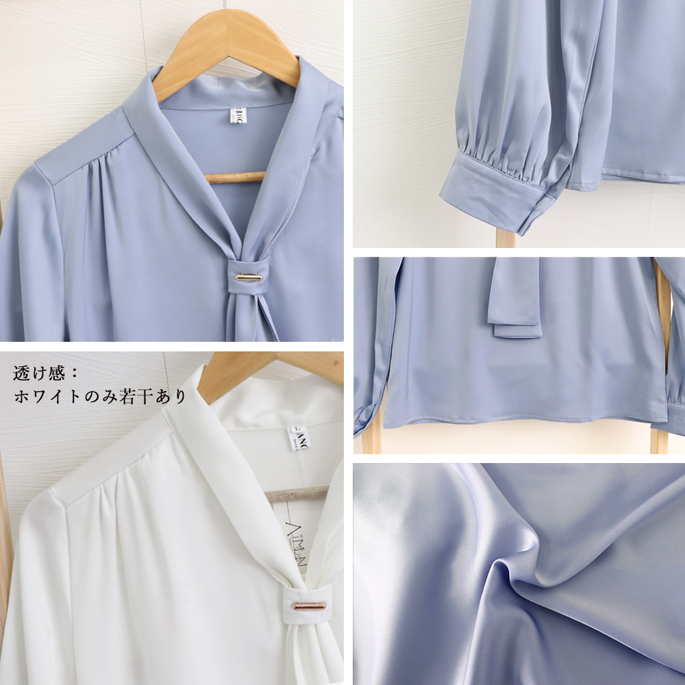 上品ボウタイブラウス とろみ素材Vネック