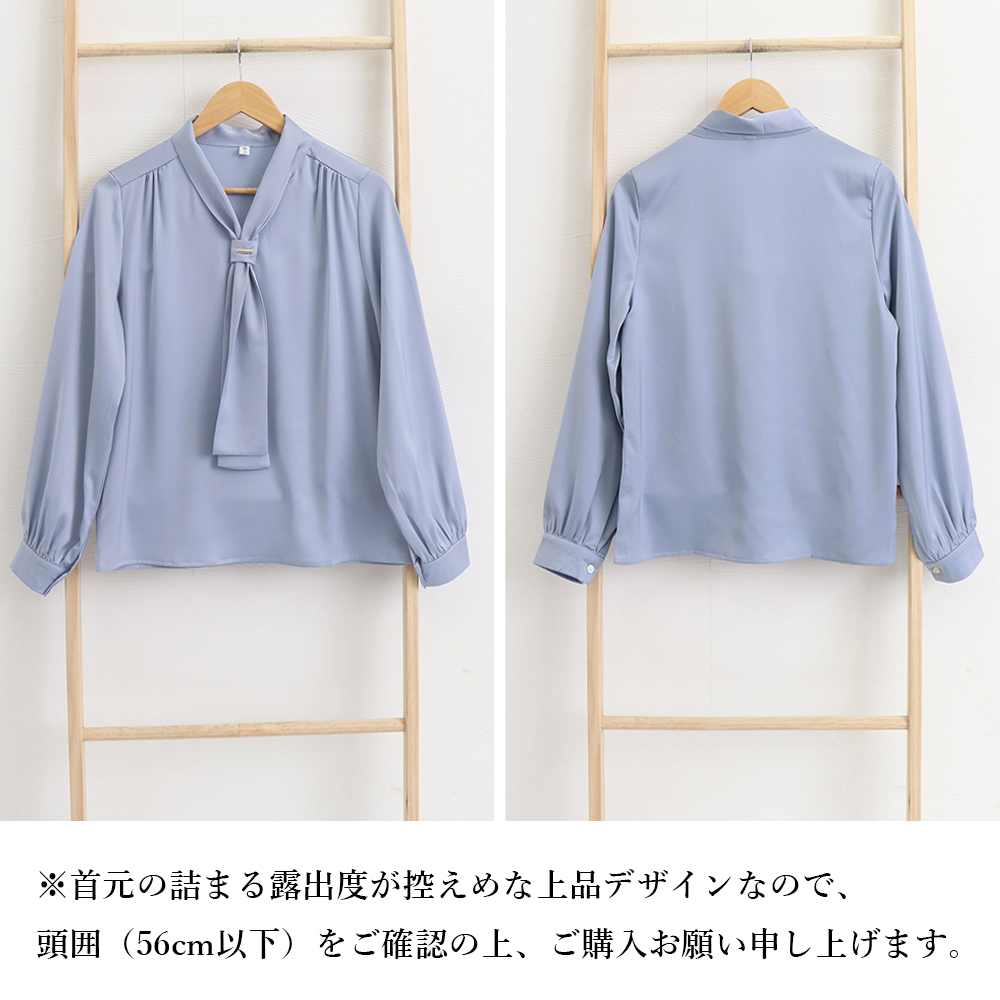 上品ボウタイブラウス とろみ素材Vネック
