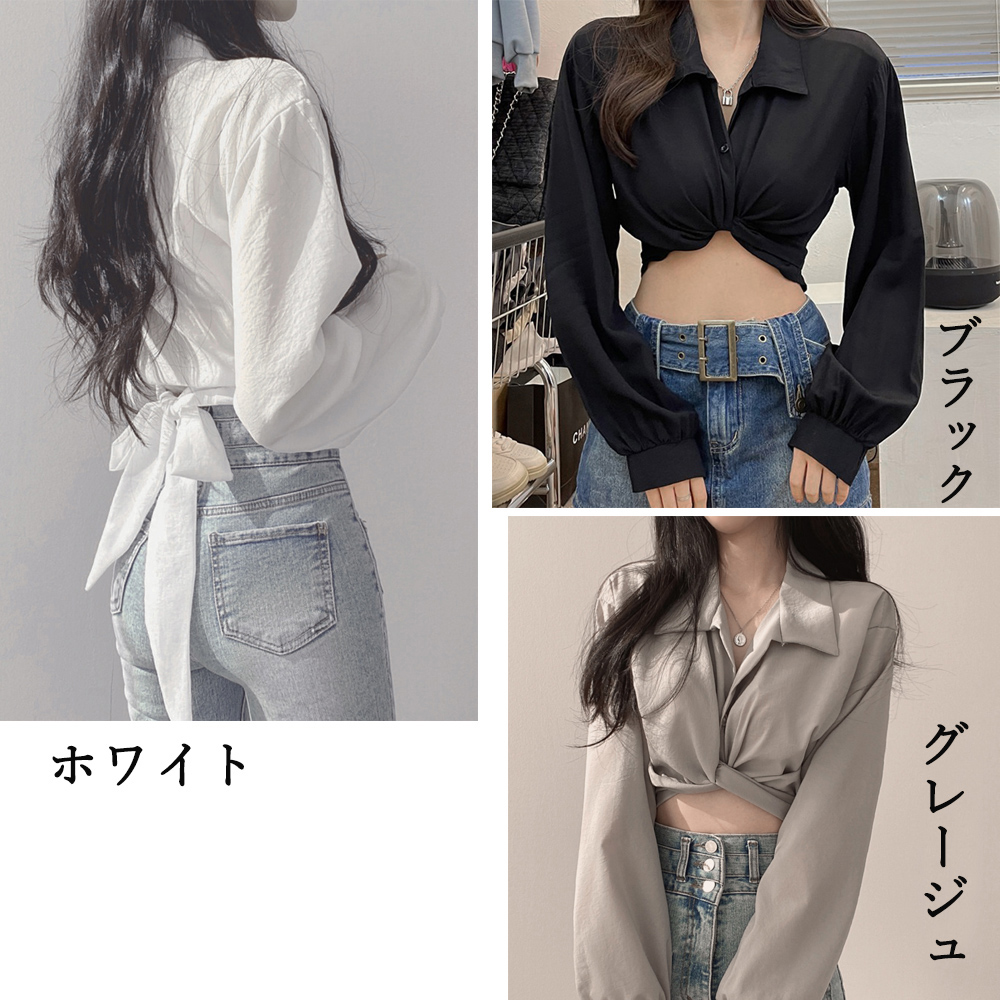【シャツ】二way結び襟 ショート丈ブラウス 長袖