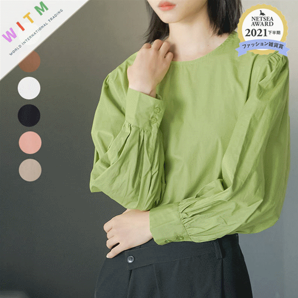 全5色 長袖パフスリーブブラウス 丸首 体型カバー 大人可愛い