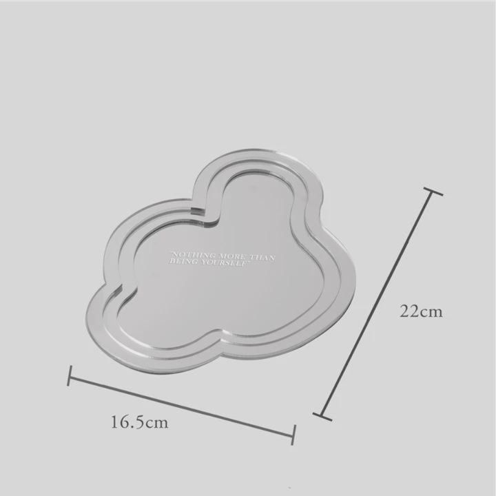 インテリア雑貨 北欧風 雲形モダンプレート