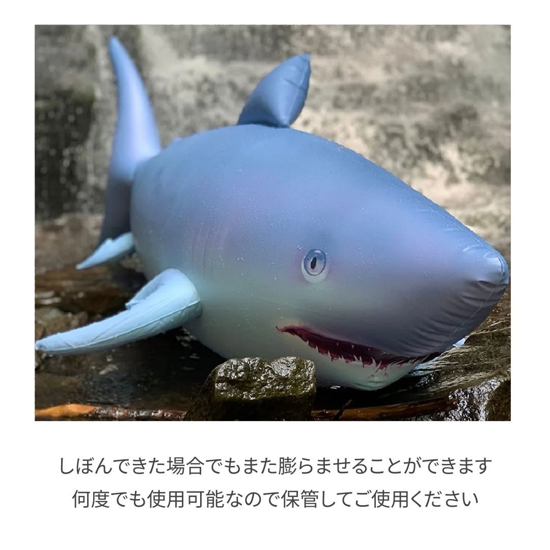 インテリア雑貨 特大サメ バルーン 置き物 誕生日パーティー 飾り インテリア