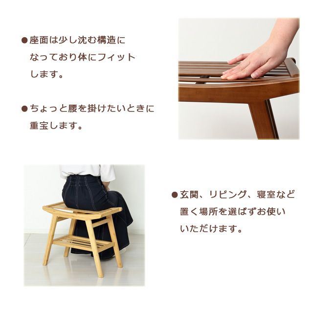 インテリア雑貨 竹製スツール 置き物 ナチュラル/ブラウン
