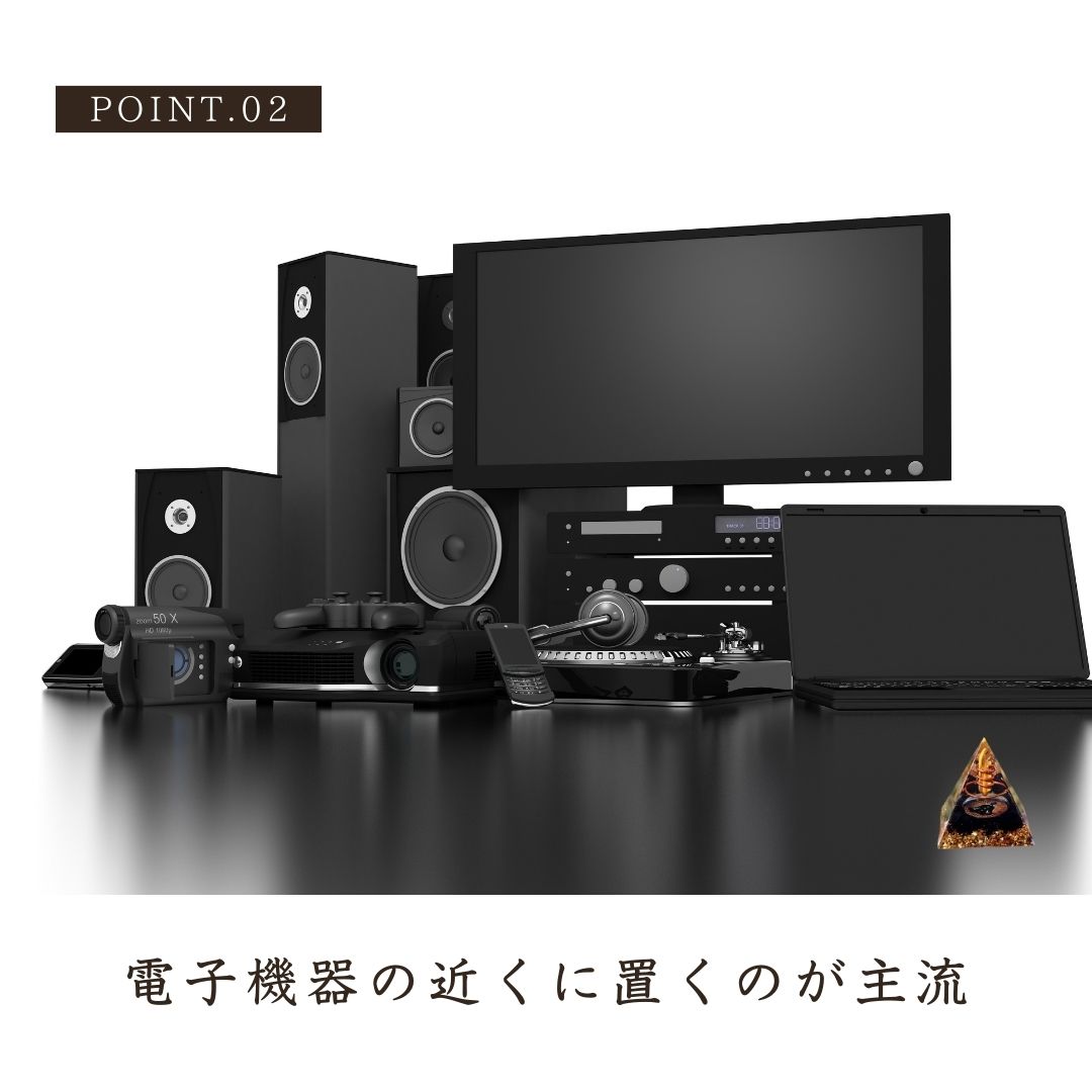 インテリア雑貨 金線結界 ピラミッド型 オルゴナイト 置物 6cm