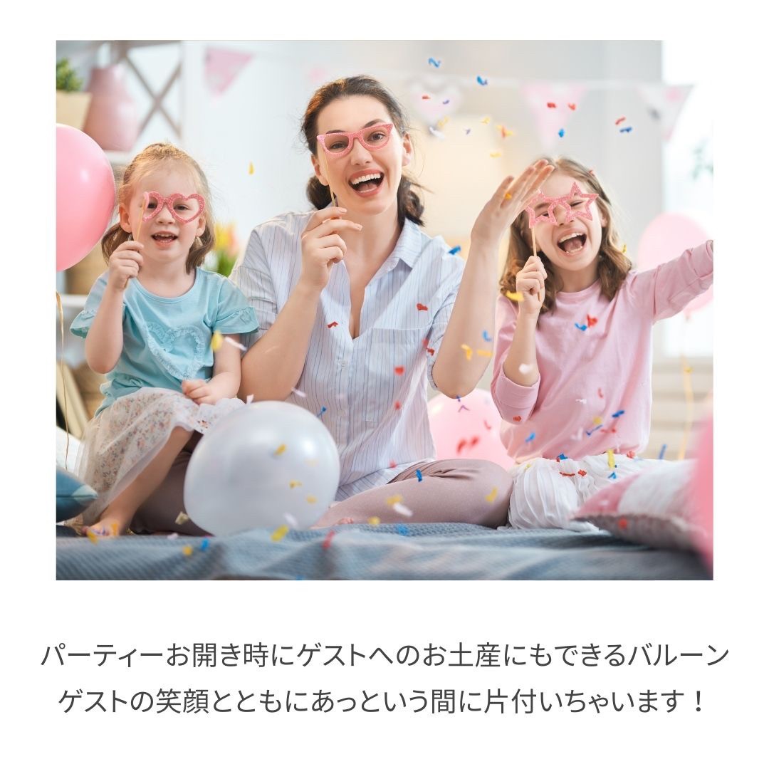 インテリア雑貨 特大サメ バルーン 置き物 誕生日パーティー 飾り インテリア