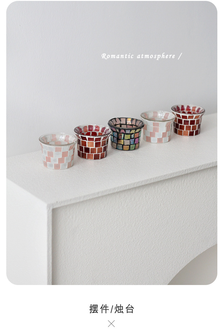 インテリア雑貨 モザイクガラスの煌めきキャンドルホルダー