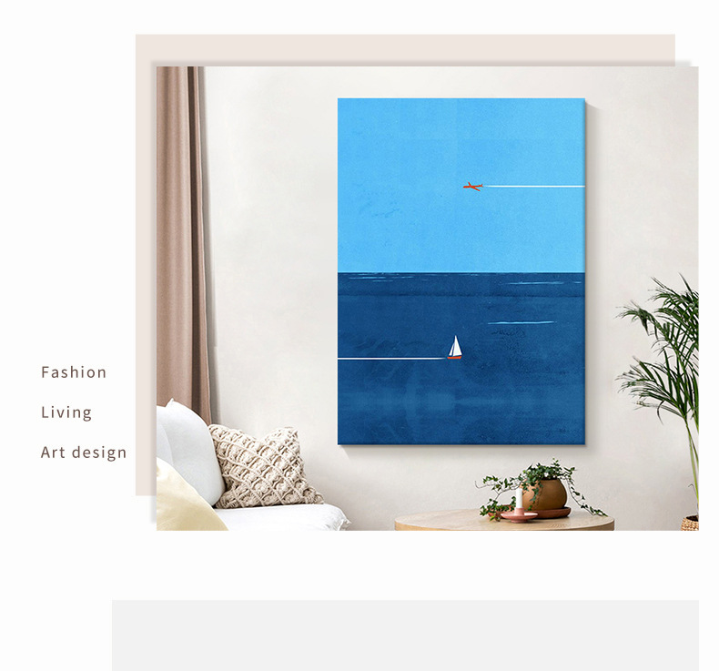 インテリア雑貨 海と空の境界 旅のアートポスター