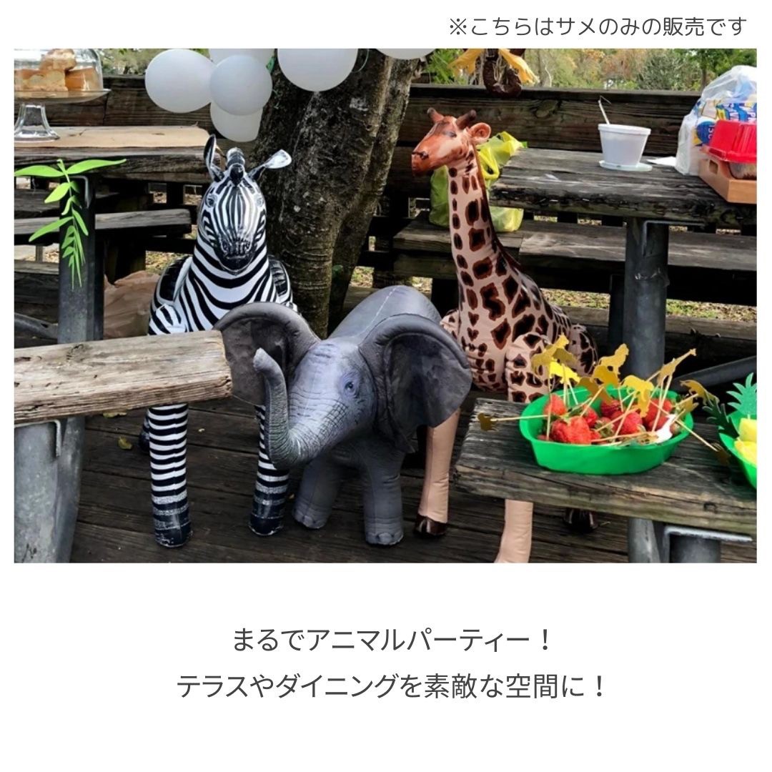 インテリア雑貨 特大サメ バルーン 置き物 誕生日パーティー 飾り インテリア