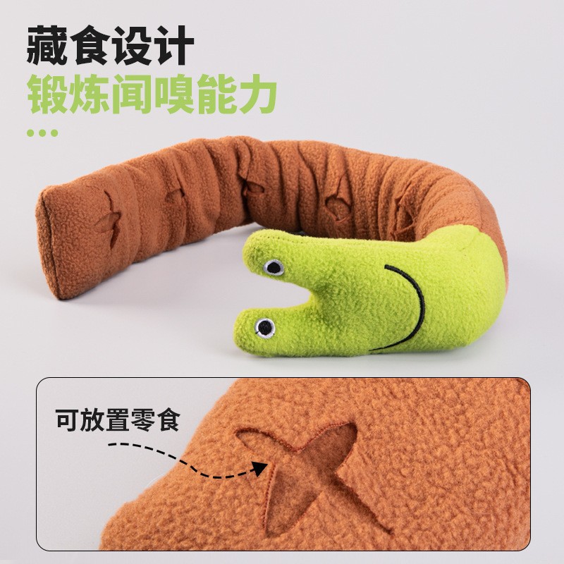犬のおもちゃ にっこりかたつむりのぬいぐるみ