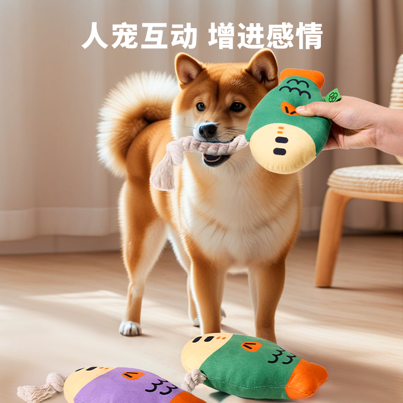 犬のおもちゃ さかなくん音鳴りぬいぐるみ