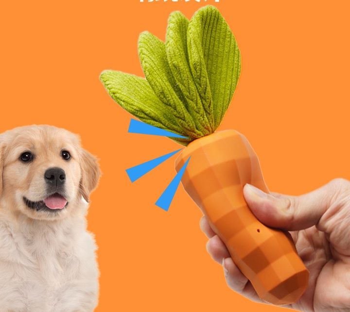 犬のおもちゃ にんじん歯ごたえデンタルトイ