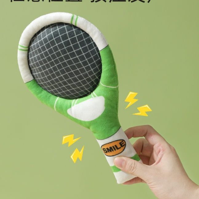 犬のおもちゃ 音が鳴るテニスラケット型犬用玩具