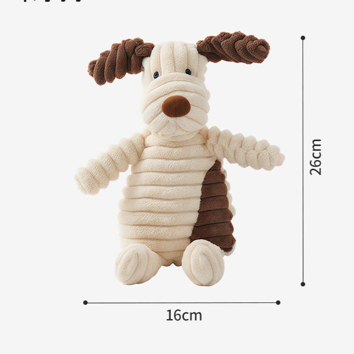 犬のおもちゃ 恐竜デザイン歯磨き機能付きぬいぐるみ玩具