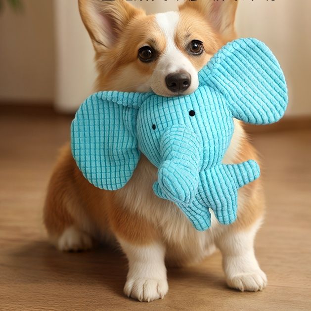 犬のおもちゃ ぞうさん型コーデュロイ噛み噛み犬用ぬいぐるみ