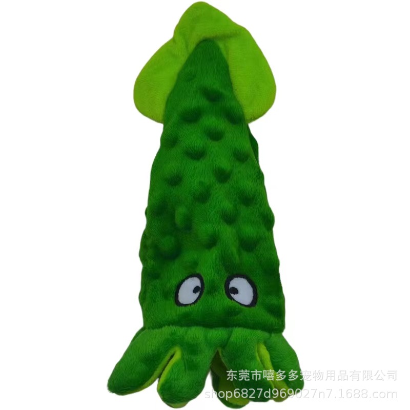 犬のおもちゃ 海の生き物イカ型音入り犬用ぬいぐるみ