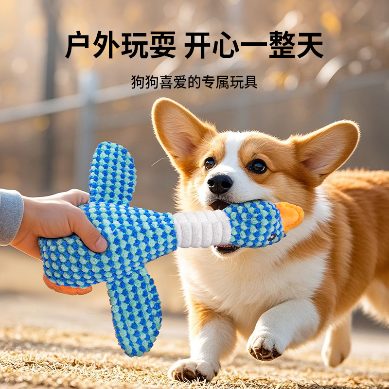 犬のおもちゃ もちもち恐竜くん ぬいぐるみ